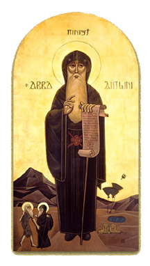 St. Anthony st_anthony.jpg