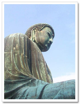 Kamakura Buddha