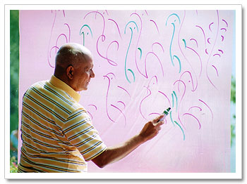 Sri Chinmoy Drawing Soul-Birds