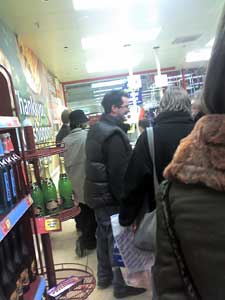 queue