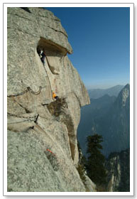 Exploring isolated shrines in precarious places