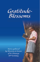 shivaram.jpg